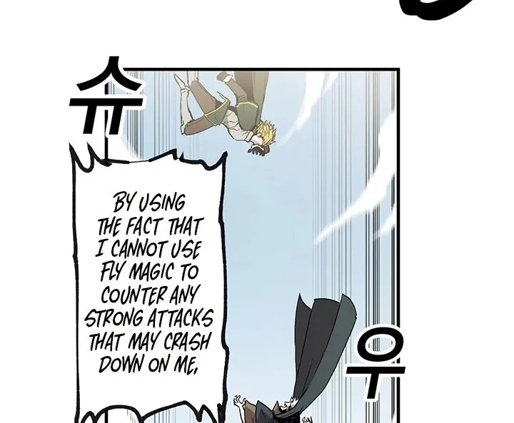 Read Bug Player chapter 21 image 9 on Lezhin