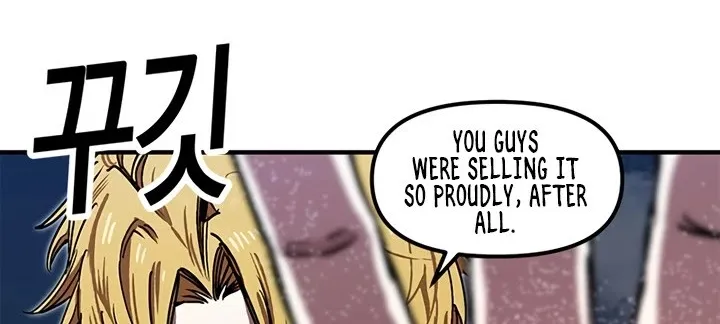 Read Bug Player chapter 26 image 11 on Lezhin