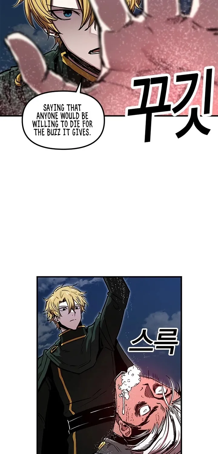 Read Bug Player chapter 26 image 12 on Lezhin