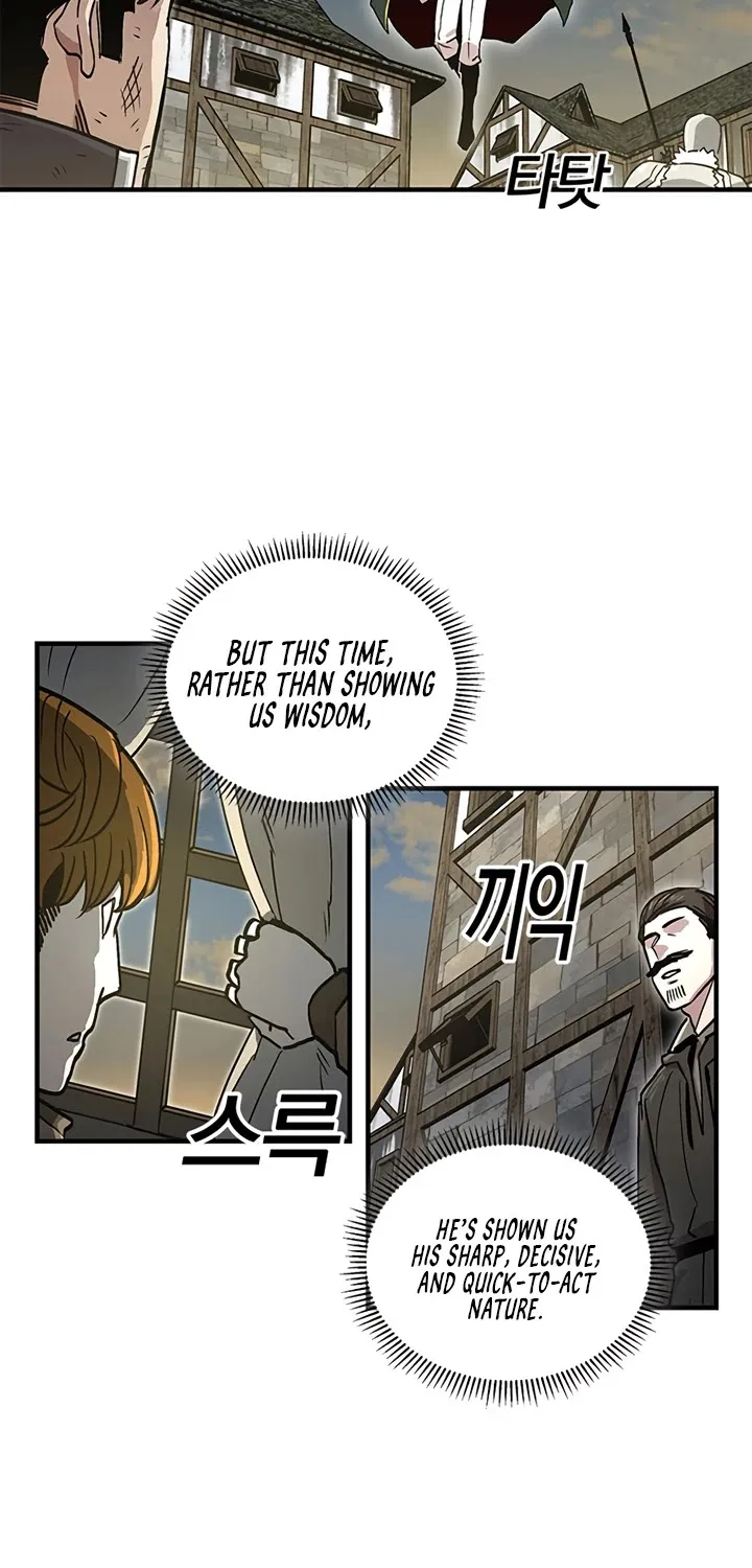 Read Bug Player chapter 26 image 22 on Lezhin