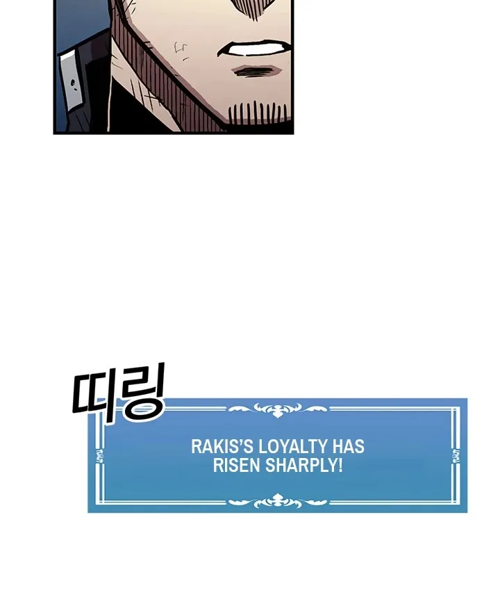 Read Bug Player chapter 26 image 25 on Lezhin