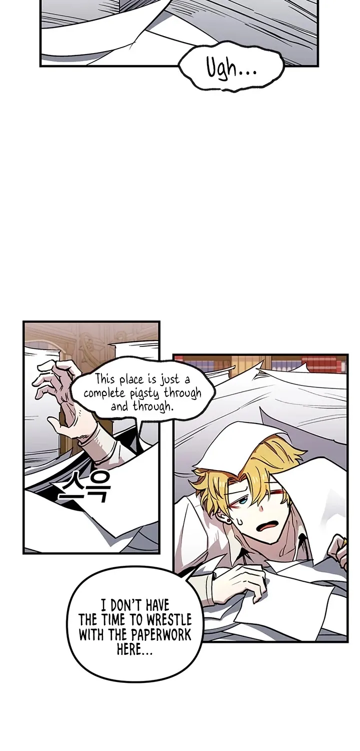 Read Bug Player chapter 26 image 28 on Lezhin