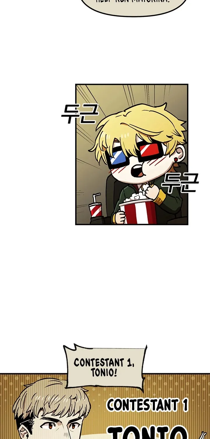 Read Bug Player chapter 26 image 35 on Lezhin