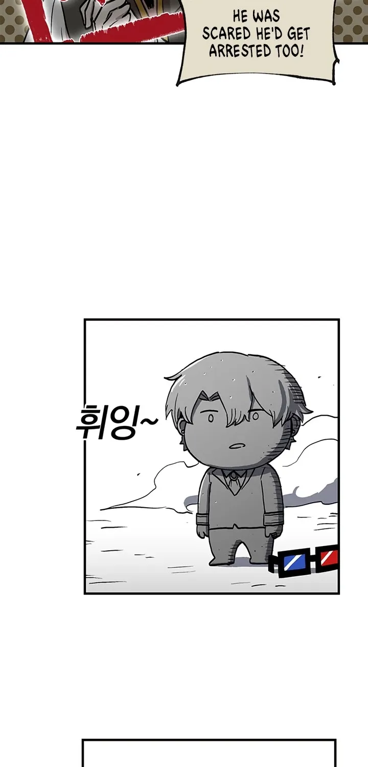 Read Bug Player chapter 26 image 43 on Lezhin