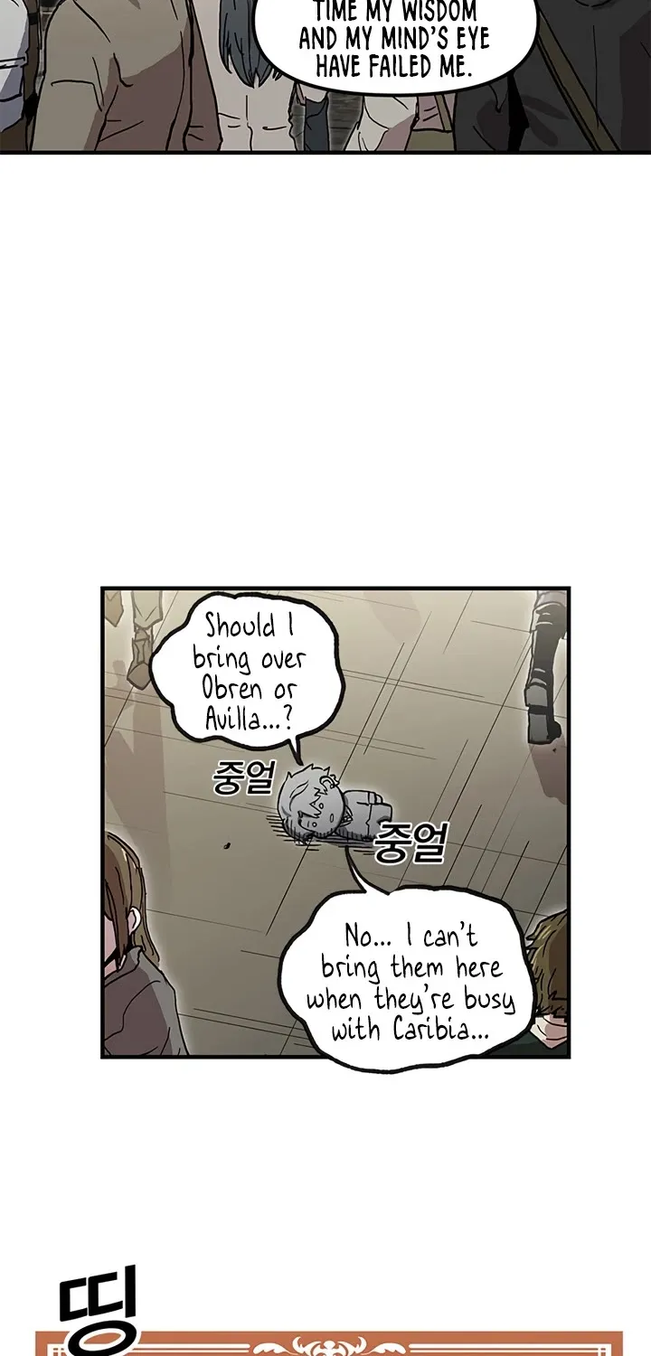 Read Bug Player chapter 26 image 45 on Lezhin