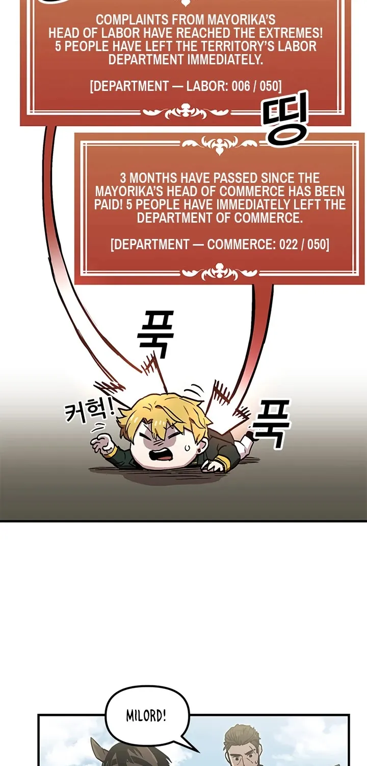 Read Bug Player chapter 26 image 46 on Lezhin