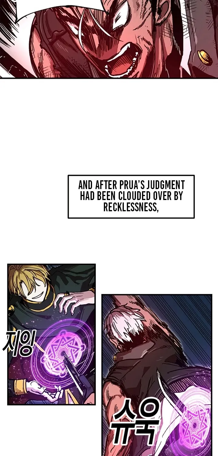 Read Bug Player chapter 26 image 7 on Lezhin