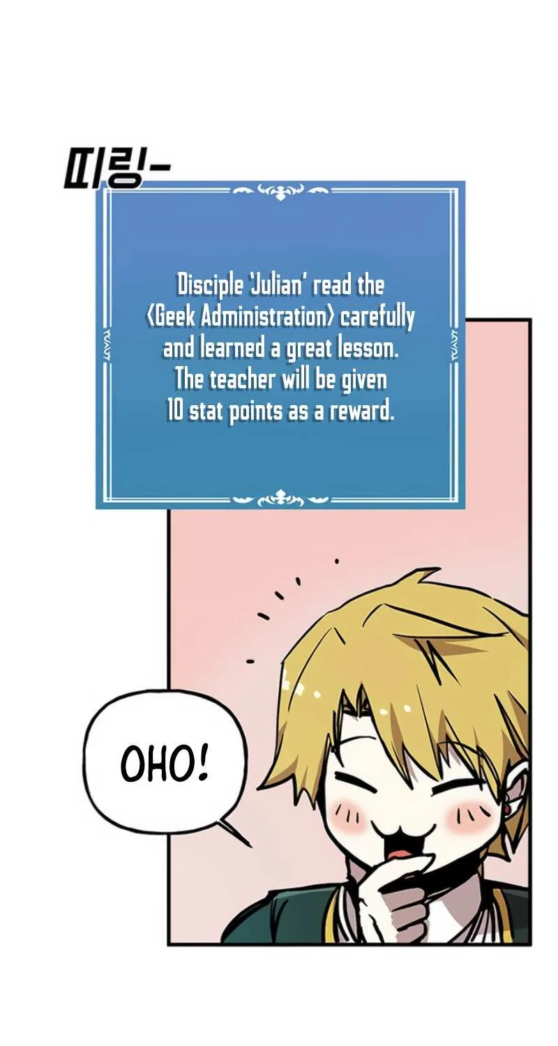 Read Bug Player chapter 41.1 image 15 on Lezhin