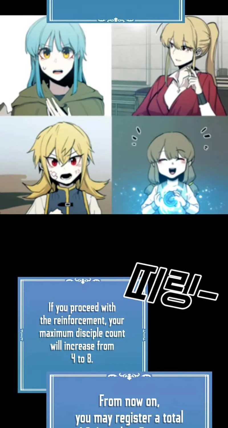 Read Bug Player chapter 41.1 image 23 on Lezhin
