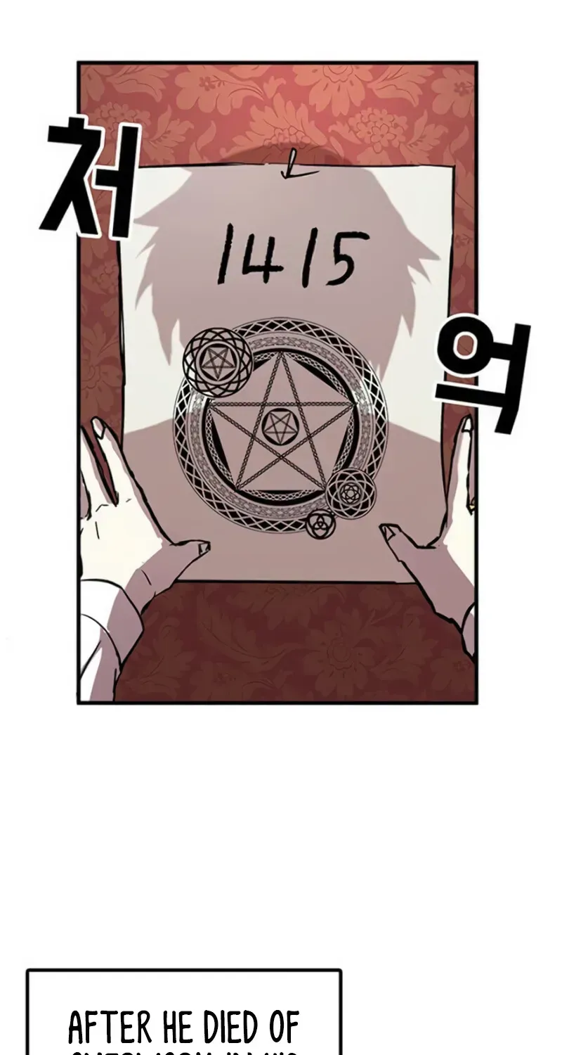 Read Bug Player chapter 41.2 image 2 on Lezhin