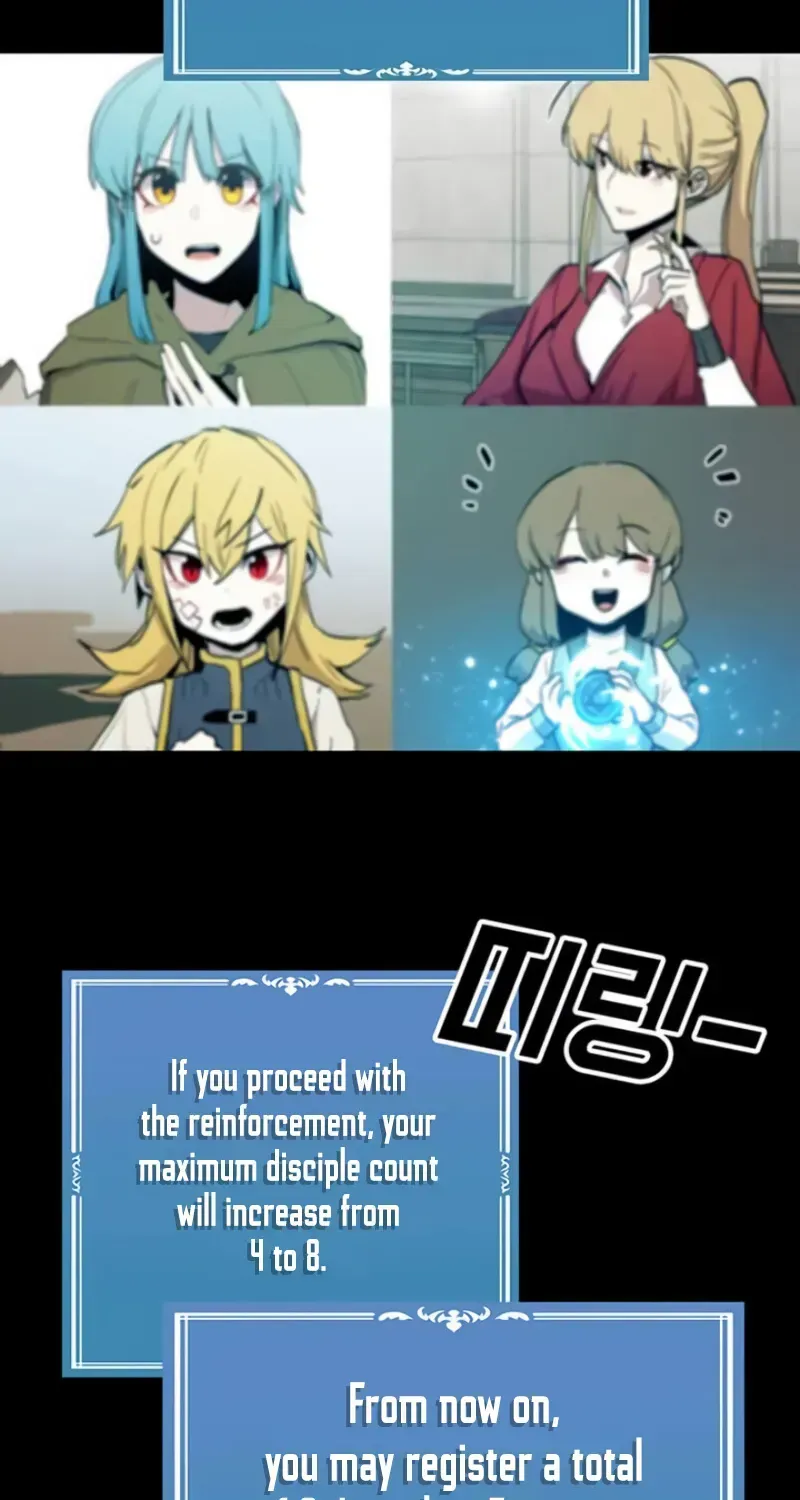 Read Bug Player chapter 41.2 image 23 on Lezhin