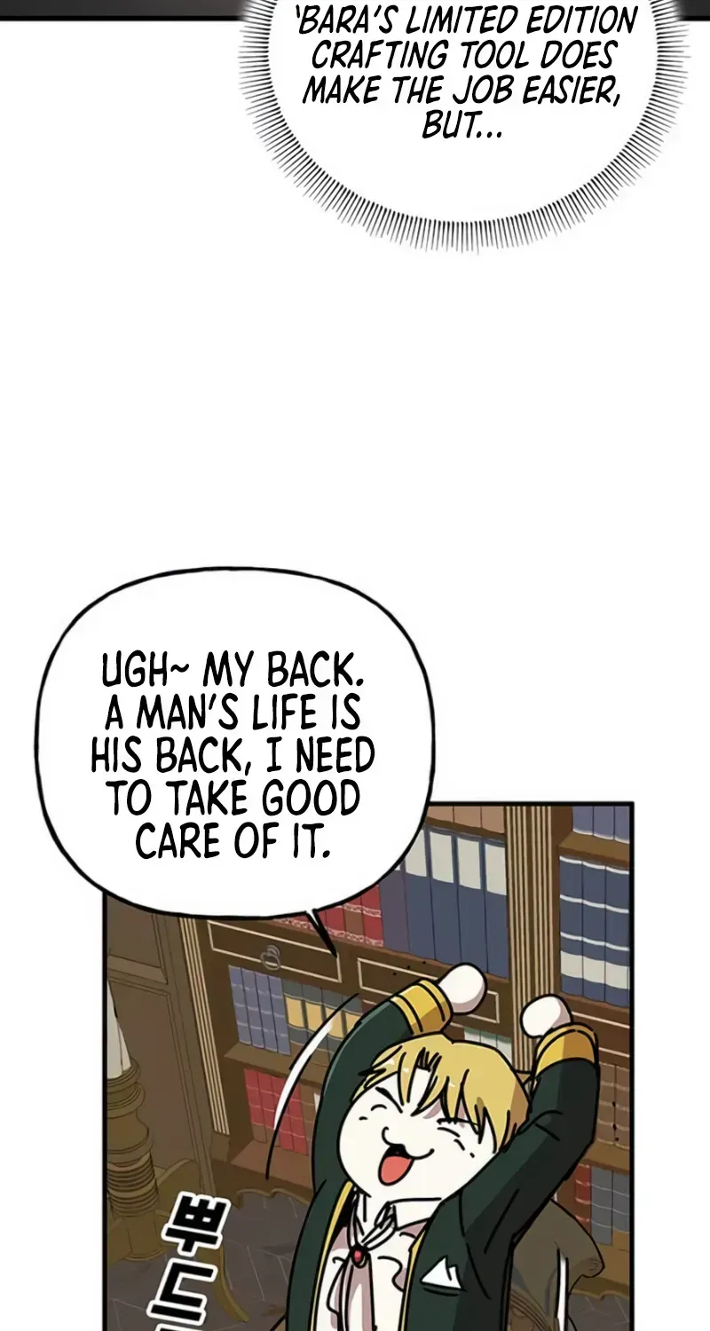 Read Bug Player chapter 41.2 image 55 on Lezhin