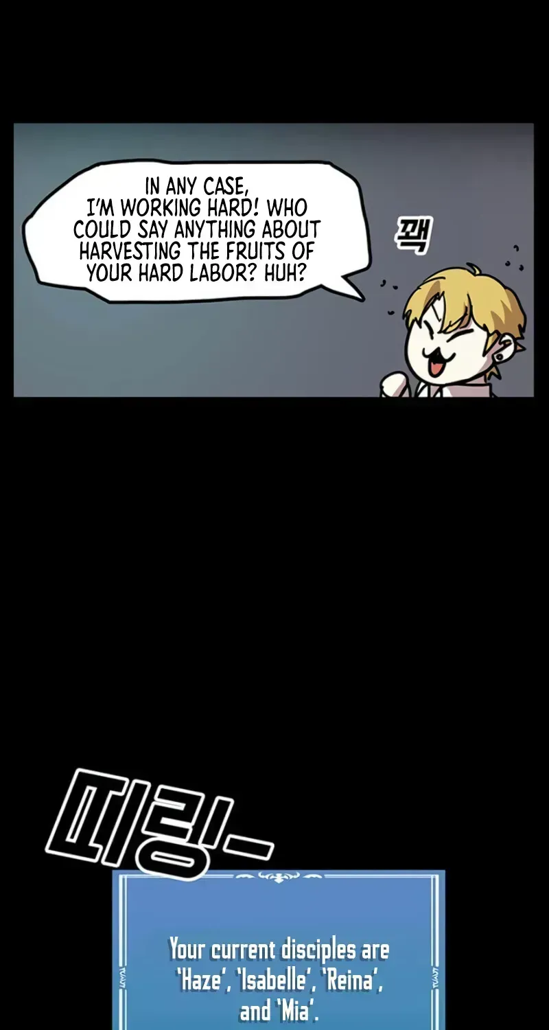 Read Bug Player chapter 41.3 image 22 on Lezhin
