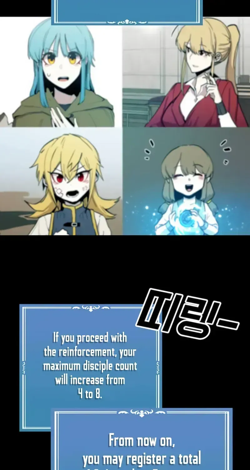 Read Bug Player chapter 41.3 image 23 on Lezhin