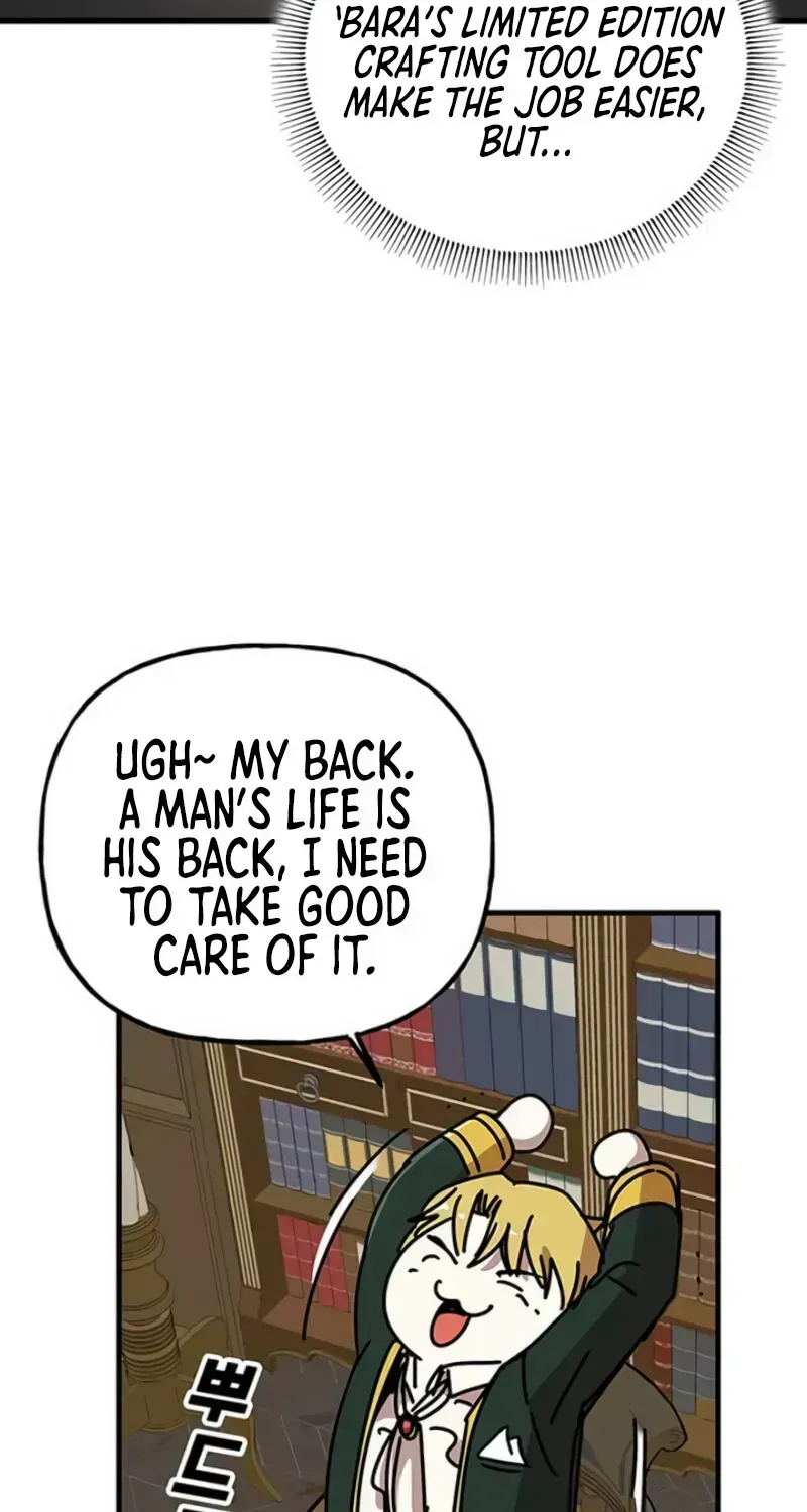 Read Bug Player chapter 41.4 image 55 on Lezhin