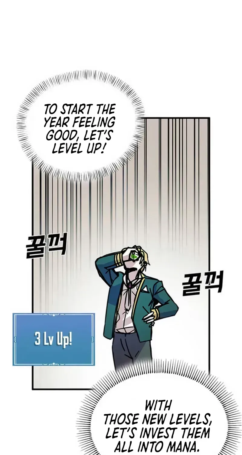 Read Bug Player chapter 41.4 image 8 on Lezhin