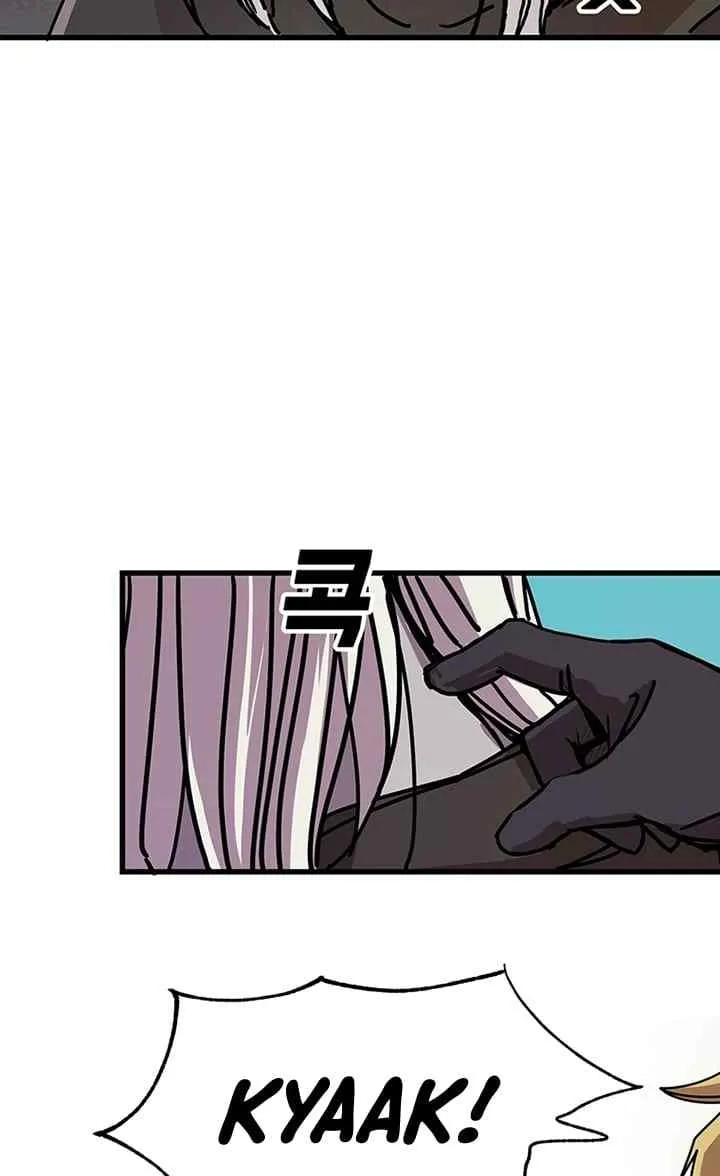 Read Bug Player chapter 42 image 10 on Lezhin