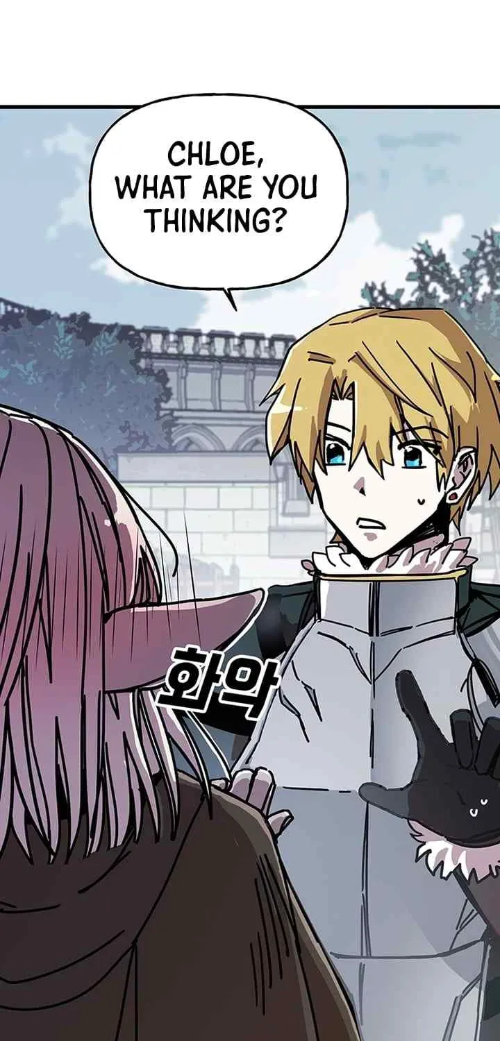 Read Bug Player chapter 42 image 12 on Lezhin
