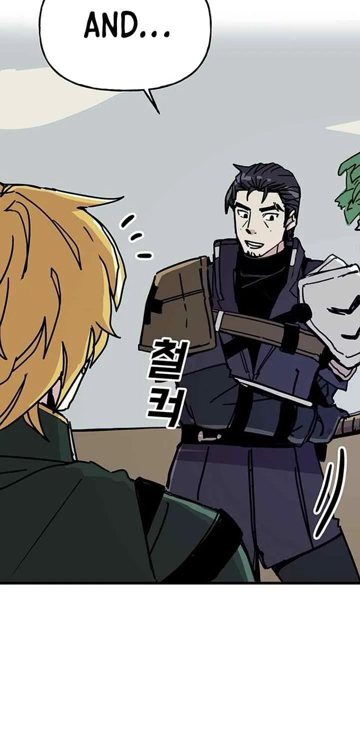 Read Bug Player chapter 42 image 38 on Lezhin