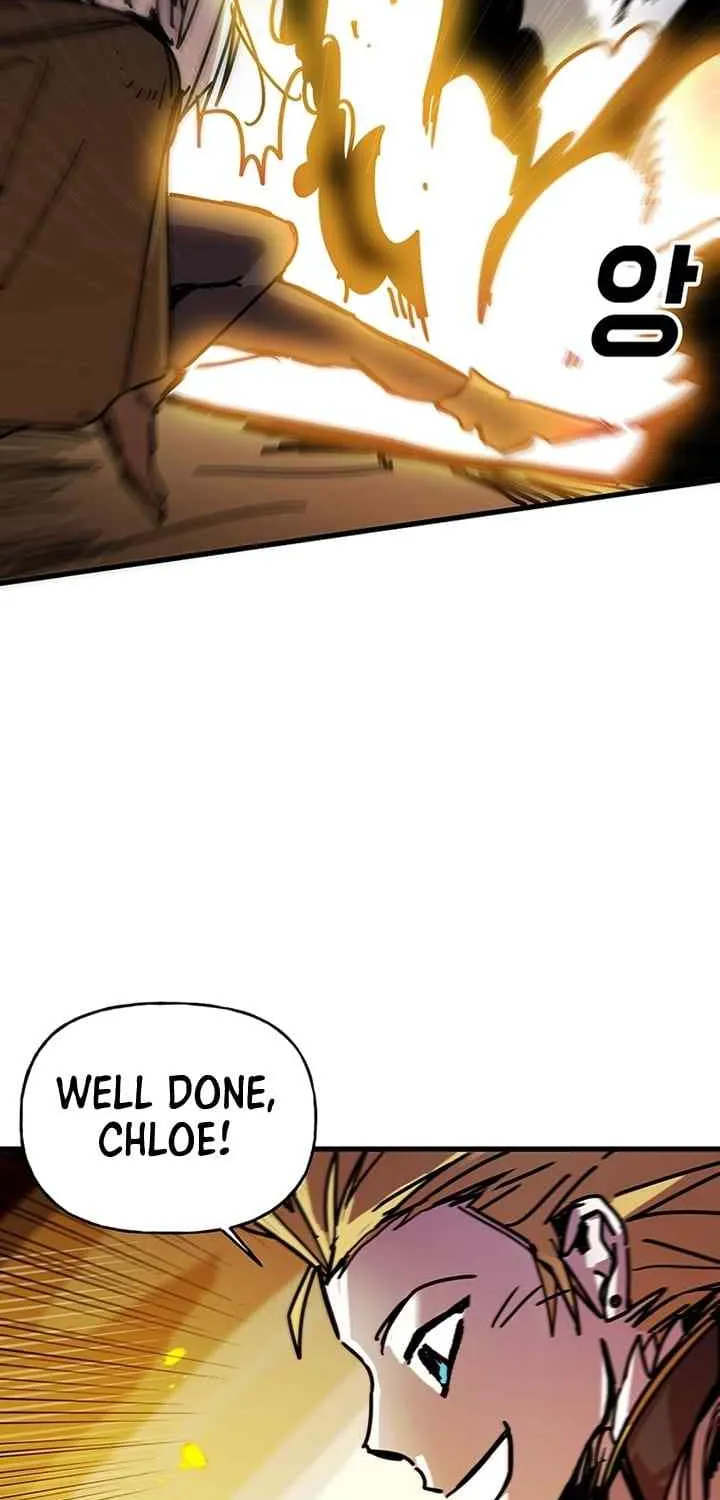 Read Bug Player chapter 42 image 4 on Lezhin