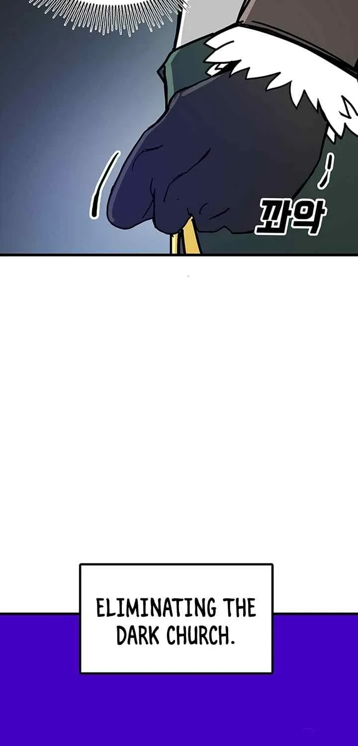 Read Bug Player chapter 42 image 51 on Lezhin