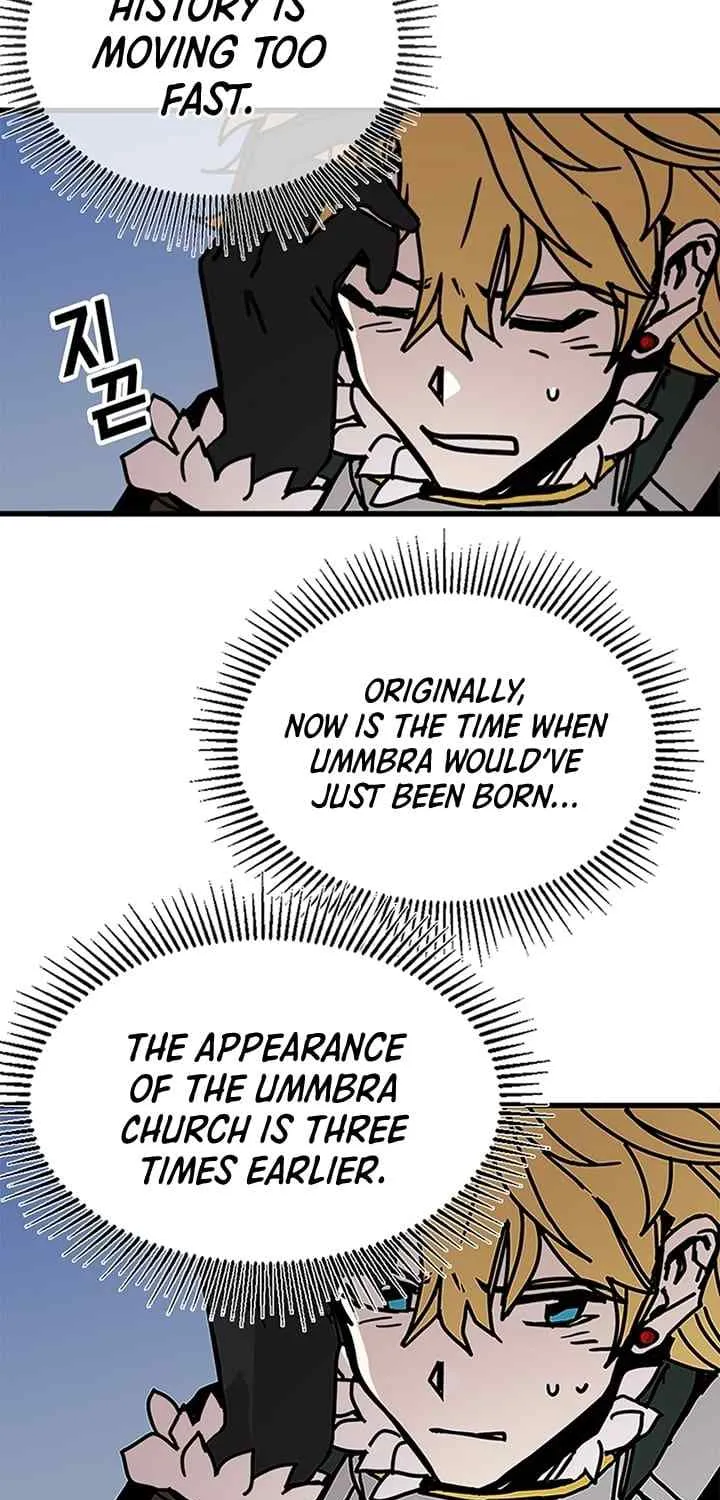 Read Bug Player chapter 42 image 60 on Lezhin