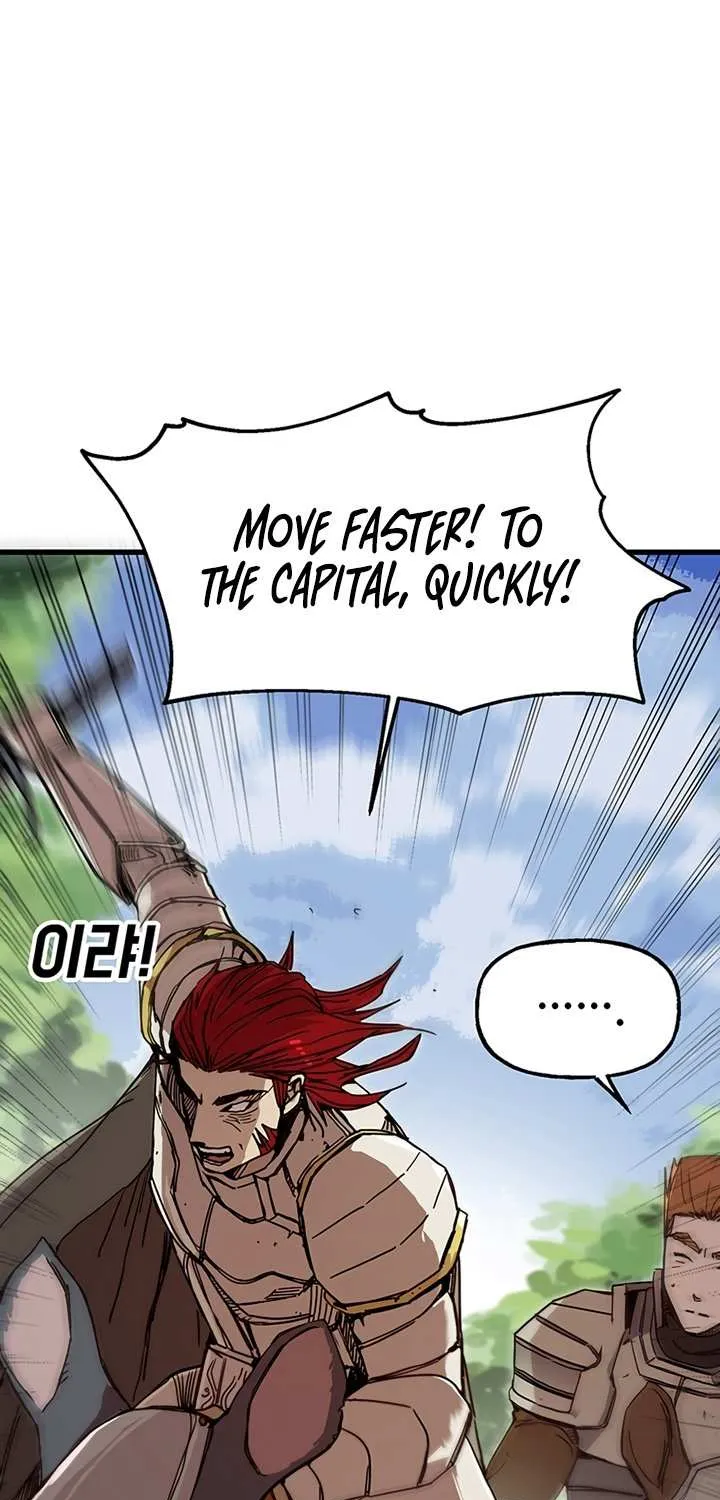 Read Bug Player chapter 44 image 10 on Lezhin