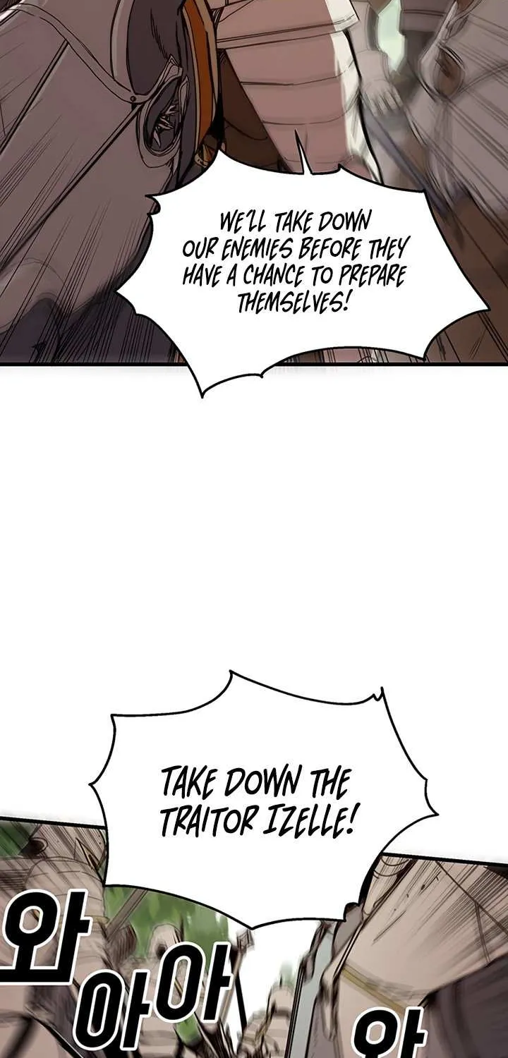 Read Bug Player chapter 44 image 11 on Lezhin
