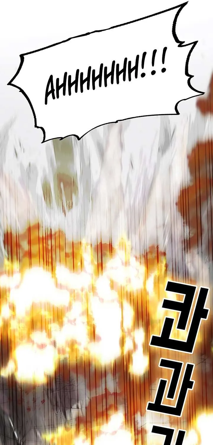 Read Bug Player chapter 44 image 14 on Lezhin
