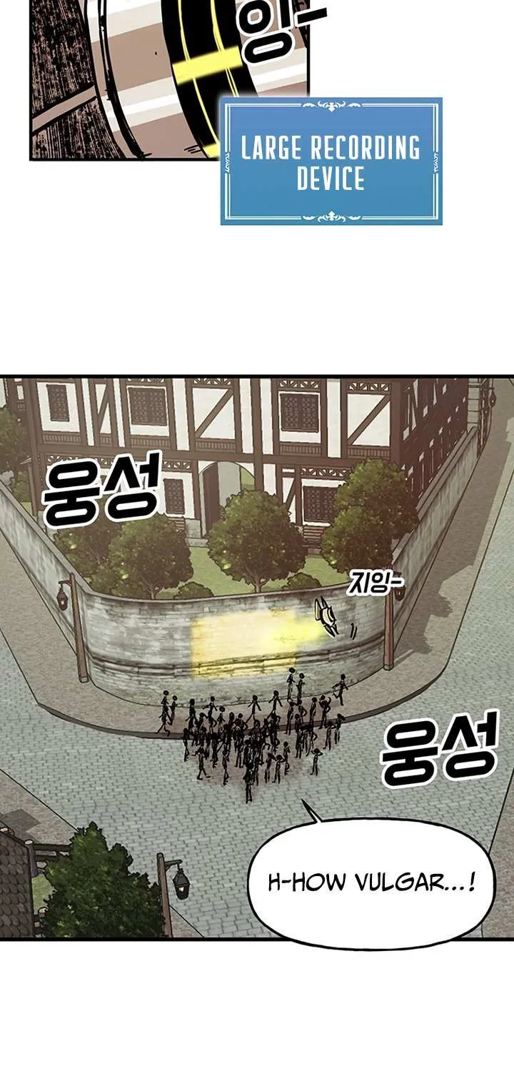 Read Bug Player chapter 44 image 17 on Lezhin