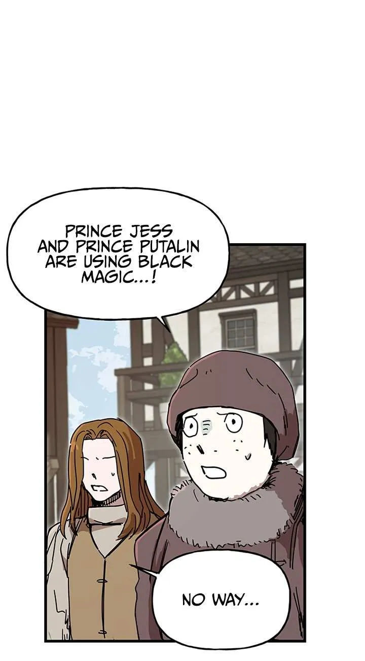 Read Bug Player chapter 44 image 18 on Lezhin