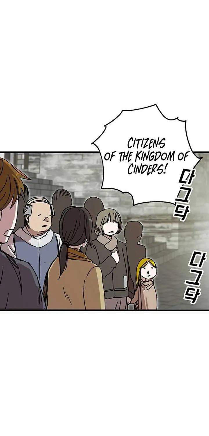 Read Bug Player chapter 44 image 20 on Lezhin