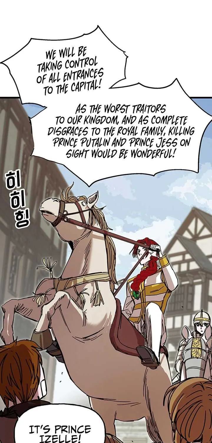 Read Bug Player chapter 44 image 21 on Lezhin