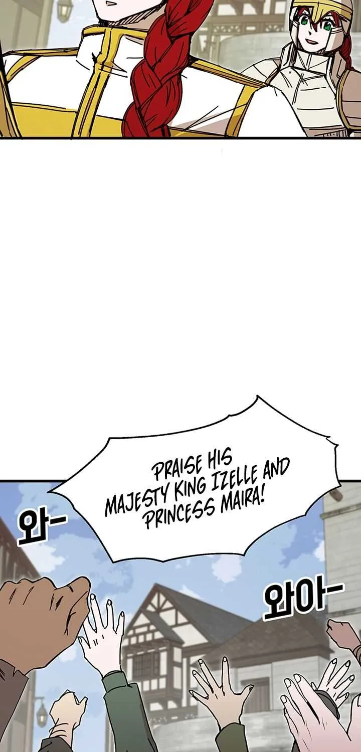 Read Bug Player chapter 44 image 23 on Lezhin