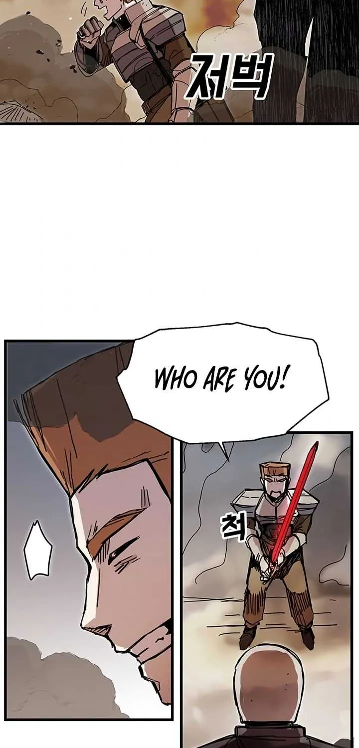 Read Bug Player chapter 44 image 26 on Lezhin