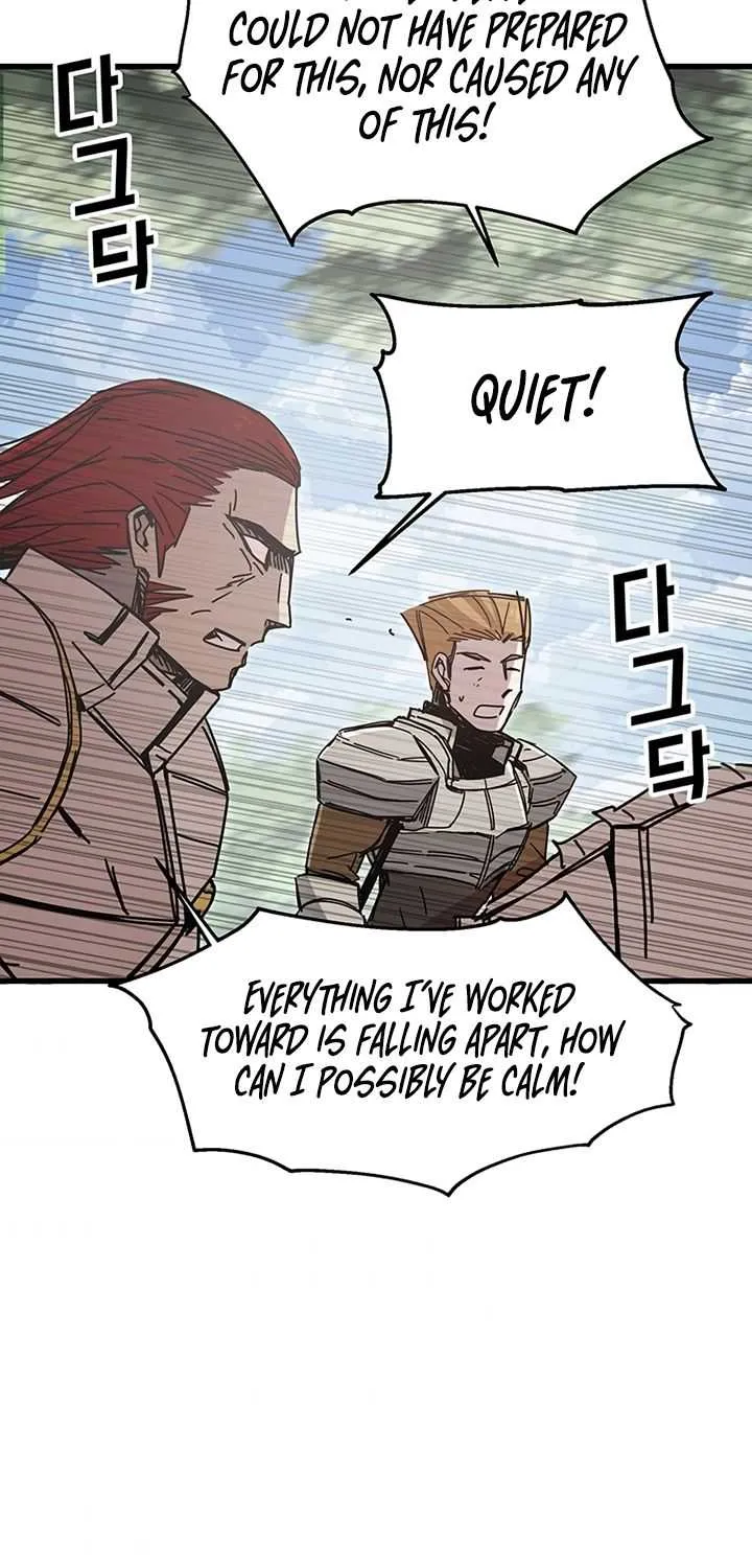 Read Bug Player chapter 44 image 3 on Lezhin