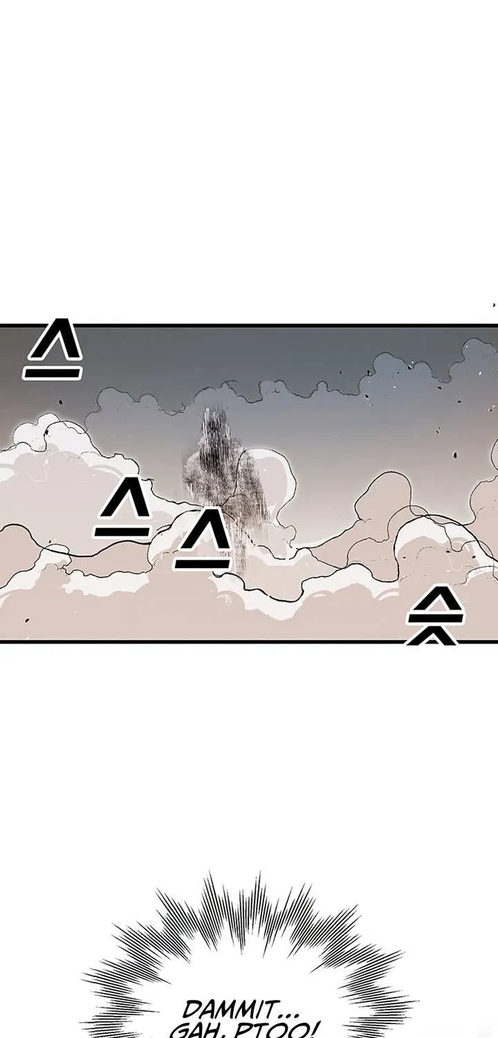 Read Bug Player chapter 44 image 31 on Lezhin