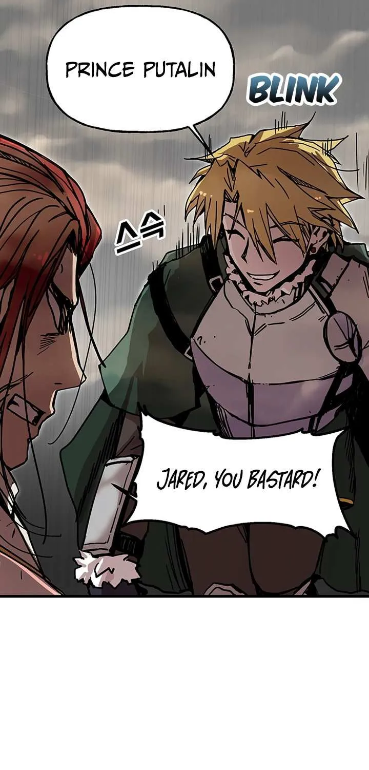 Read Bug Player chapter 44 image 34 on Lezhin