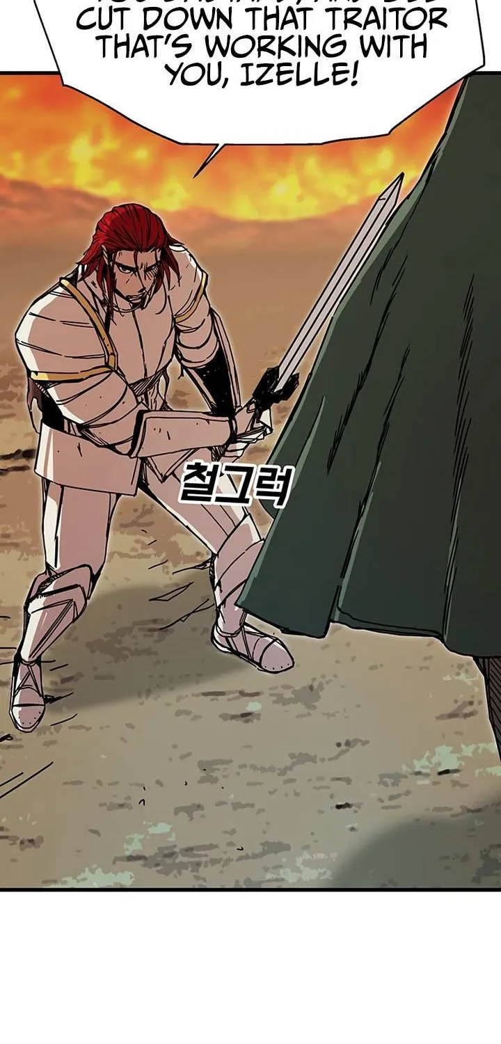 Read Bug Player chapter 44 image 39 on Lezhin