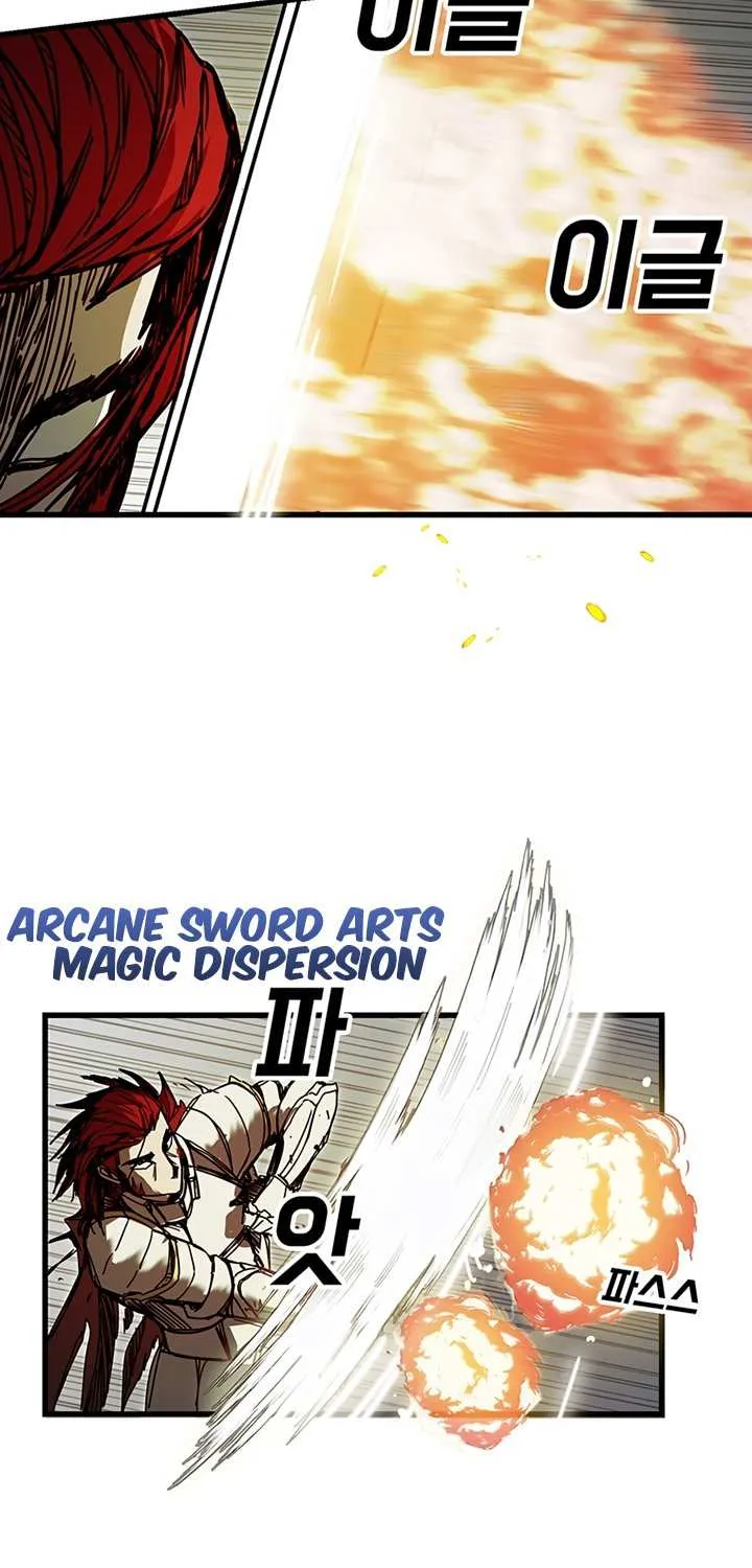 Read Bug Player chapter 44 image 44 on Lezhin