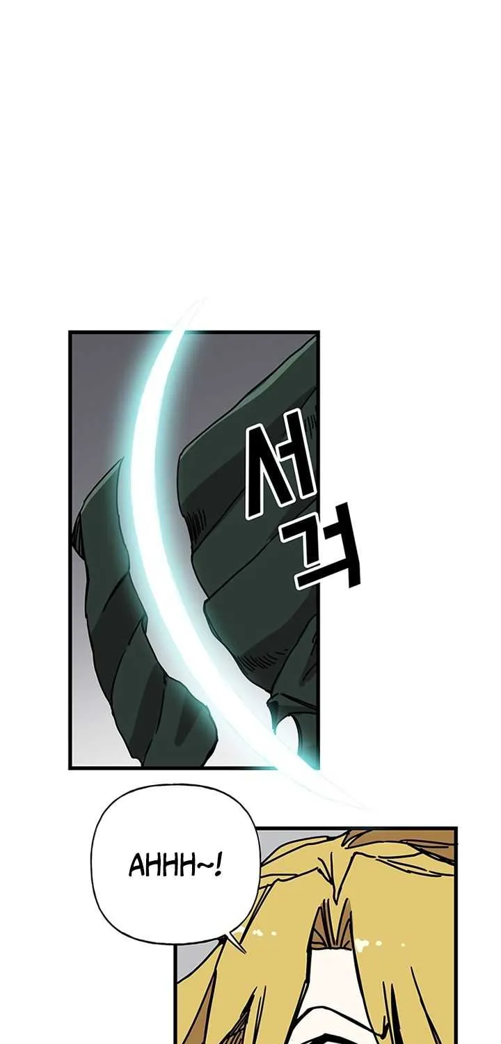 Read Bug Player chapter 44 image 47 on Lezhin