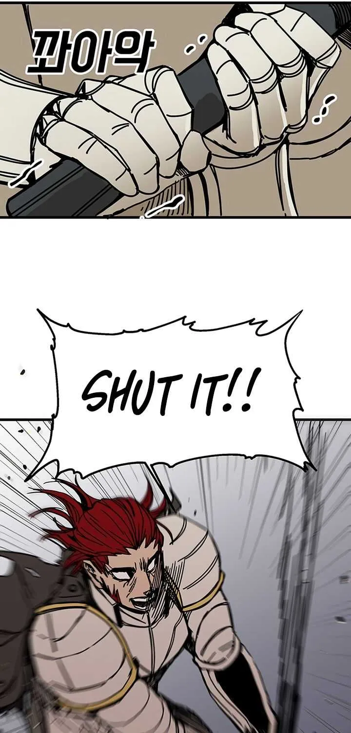 Read Bug Player chapter 44 image 50 on Lezhin