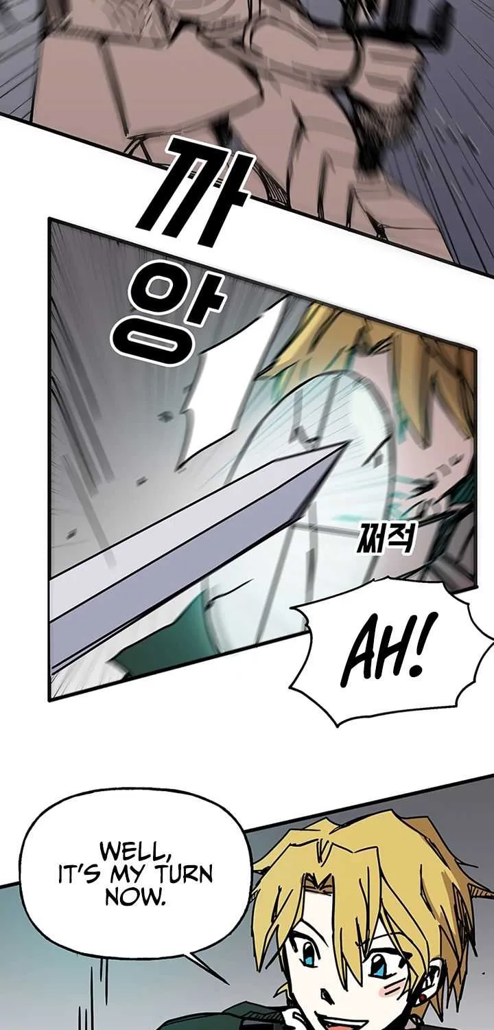 Read Bug Player chapter 44 image 51 on Lezhin