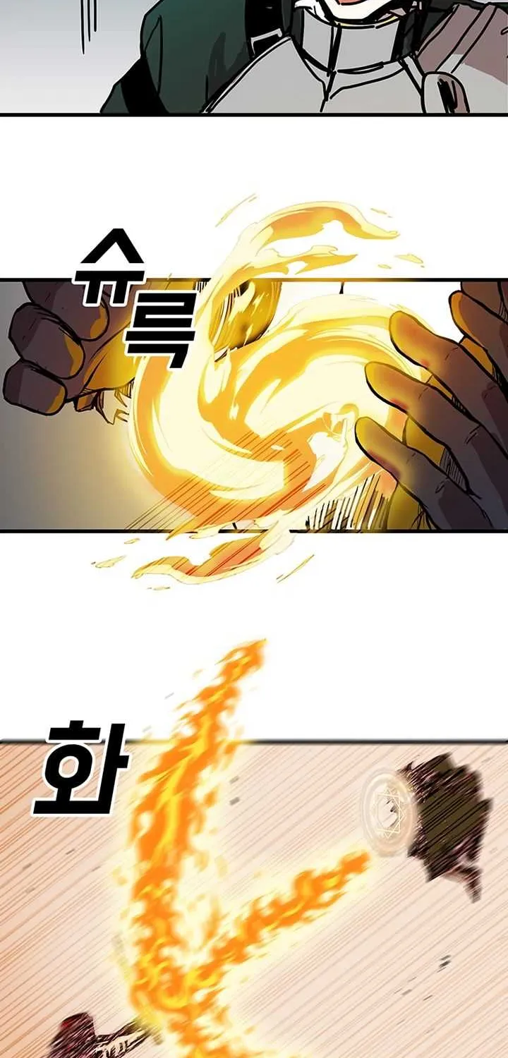 Read Bug Player chapter 44 image 52 on Lezhin