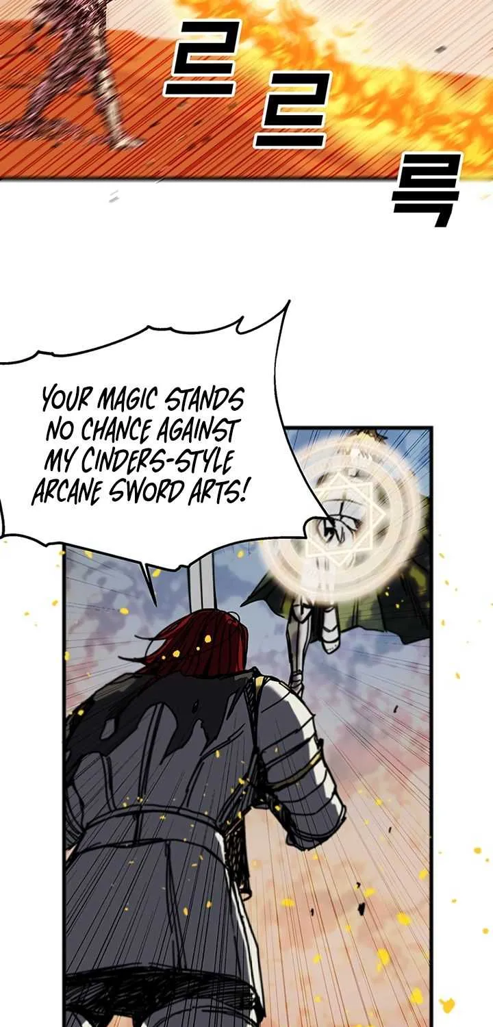 Read Bug Player chapter 44 image 53 on Lezhin