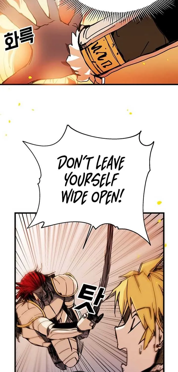 Read Bug Player chapter 44 image 55 on Lezhin