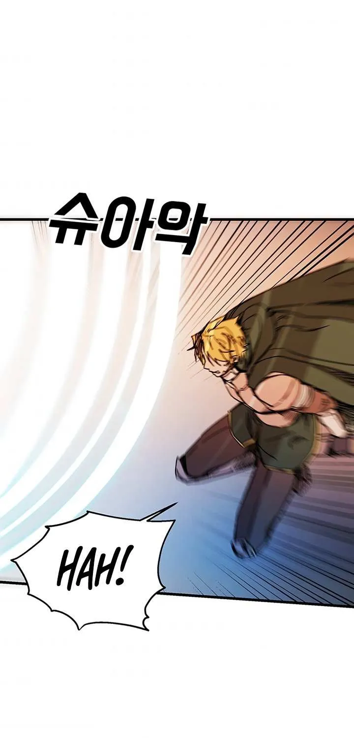 Read Bug Player chapter 44 image 57 on Lezhin