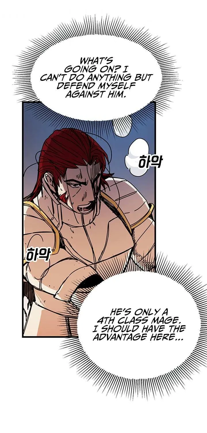 Read Bug Player chapter 44 image 58 on Lezhin