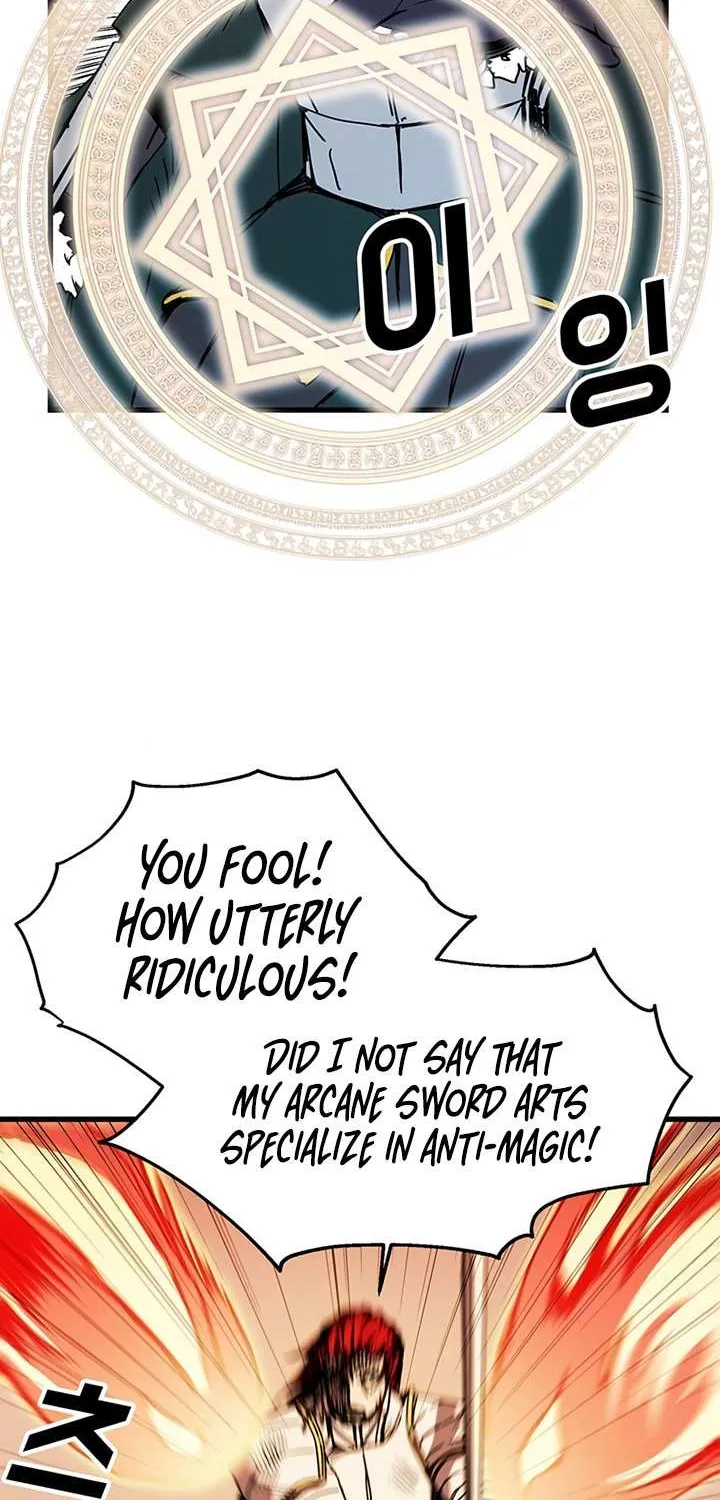 Read Bug Player chapter 44 image 60 on Lezhin