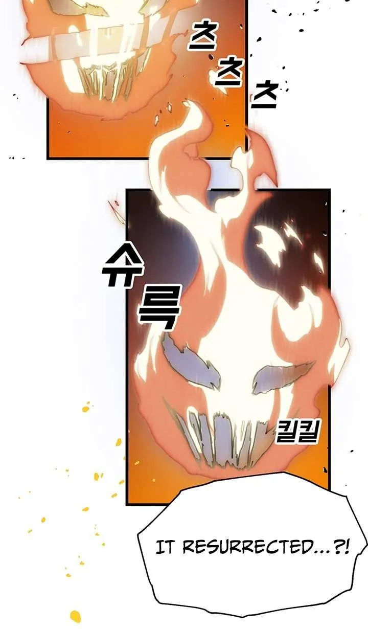 Read Bug Player chapter 44 image 65 on Lezhin